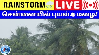 Chennai Rainstorm LIVE: Cyclone Fengal Hits!🌧️| சென்னையில் மழை \u0026 புயல்! | Journalist Mano | LS11