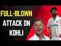 Ricky Ponting takes a dig at Virat Kohli's batting debacle ahead of BGT | Sports Today