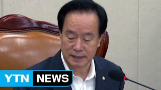 '선거구 논의' 정개특위 재가동...野 혁신위 인적쇄신안 발표 / YTN