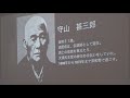 2019.9.8tleaいのちの冠福岡教会　主日第二礼拝　映像・牧師賛美