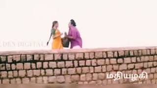 ஆத்தோரம் தோப்புக்குள்ள... Aaththoram thoppukkulle WhatsApp status songs