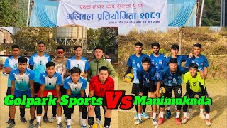 Golpark sports vs Manimukunda #volleyball #foryou #foryoupage #keepsupporting #subscribe #guys