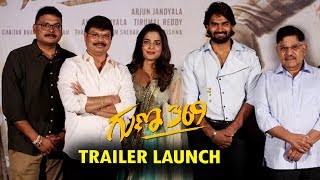 Guna 369 Movie Theatrical Trailer Luanch | Karthikeya | Anagha | Arjun Jandyala