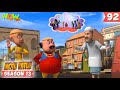 Udneywala Auto | S13 | 92 | Motu Patlu New | Cartoons For Kids | #spot