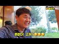 두산 순천법인 지사 문을 이걸로 연다고 너 몇년식이야 기가막힌 이유 현장에 역사가 있다 with doosan excavator history