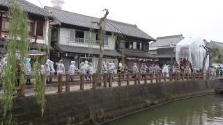 東関戸の山車　雨の小野川沿いを山車巡行　佐原の大祭　秋祭り2016　中日　MVI 7998