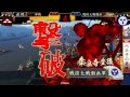 【戦国大戦】筒八王子関東王_vs_鬼若子の采配【45国】