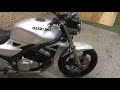 gsx250fx銀0687400050111239