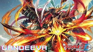 CARDFIGHT!! VANGUARD DEAR DAYS (POST D-BT10) - GANDEEVA DECK SHOWCASE & DECK PROFILE