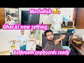 Microwave table || Ghar ki new Setting || Alishba Amir daily vlog