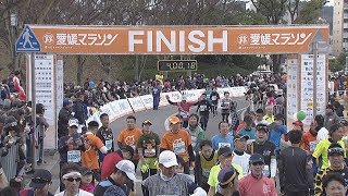 第56回愛媛マラソン　～フィニッシュ ４時間台～