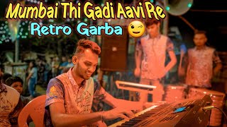 Mumbai Thi Gadi Aavi Re Famous Gujarati Garbo / Amit Musical Group / Navratri Garba King in Mumbai