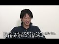 【ミヤネ屋pが全部聞く】「相当数の信者議員が当選した」「未追及の大物政治家がいっぱいいる」統一地方選後、政治と“統一教会”の関係に変化は？鈴木エイト氏に最新取材情報を全部聞く！