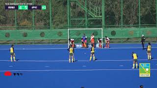 31th MCST CUP Hockey Tournament / 제31회 문화체육관광부장관기 전국중고하키대회 온양한올고 vs 성주여고