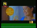 බ්‍රහ්ම රහස් live 23 05 2023