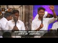 ellavatrilum ellamumaga ps gabriel thomasraj aca church avadi