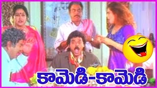 Sarada Bullodu Comedy Scenes - Venkatesh,Nagma,Ali,Kota,Brahmanandam