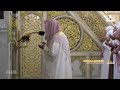 Madinah Witr 2023 | Night 17 | Sheikh Salah Al Budair