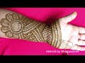 easy dulhan mehendi designs for full hands wedding mehndi designs bridal henna mehndi designs