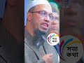 নামাজ নিয়ত করা সুন্নত না ফরজ