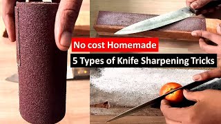 10 பைசா செலவில்லாமல் இனி வீட்டிலேயே செய்யலாம் | How to sharpen knife at home | Knife sharpener | DIY