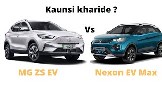 Nexon Ev Max Vs MG ZS Ev 2022 || Most Detailed comparison || Nexon Ev Max 2022 vs MG ZS EV 2022