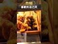 捷運美食 手打風 丸龜製麵 讚岐烏龍麵 夏日消暑冷麵 全球最大 日本烏龍麵連鎖 美食街 うどん