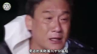 影帝耍大牌？梁家辉当众翻脸怒怼主持人，李锐道歉被无视