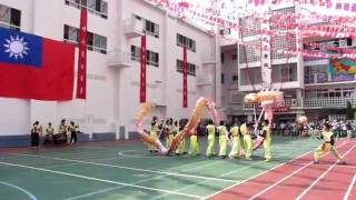 20111010 双十節 龍舞 横浜中華学院 雙十節 台湾