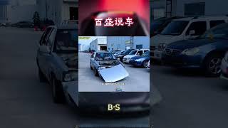 你们过年开什么车回家？#汽车 #科普 #car