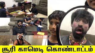 சூரி காமெடி கொண்டாட்டம் | Soori Ultimate Comedy Video