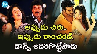 Megastar Chiranjeevi Vs Power Star Ram Charan - Vaana Vaana Velluvaye Double Delight || #Tamannaah