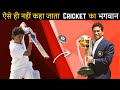 Sachin Tendulkar Biography in Hindi | Indian Player | Success Story | Tribute | Inspiration Blaze