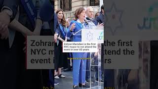 Zohran skips NYC's Israel Day parade