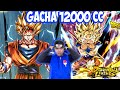 Super Saiya Goku Daima Rilis 🔥🔥 Langsung Gacha 12.000 CC Di Legend Festival Dragon Ball