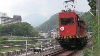 箱根登山鉄道モニ1型 臨時回送 箱根湯本～入生田