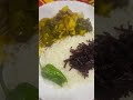 “শুটকি মাছ খেতে ভালো লাগে কিন্তু গন্ধ 🤔” shutkirecipe cookingtips bangladeshifood kitchenhacks