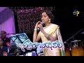 Om Mahapraana Song - Kalpana Performance in ETV Swarabhishekam - Glasgow,Scotland - ETV Telugu