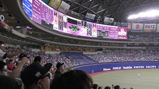 オリックスバファローズ 森友哉選手応援歌　2023.6.4@バンテリンドーム