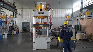 200T Four-Column Three-Beam Hydraulic Press Machine with Fast  Cylinders