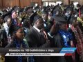 abafuzi ab’ensikirano balabuddwa