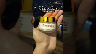 Gluta White Best Night Cream 💯 Glutathione Whitening cream | Glutawhite cream Price