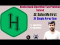 HackerRank algorithms solution || Solve Me First and Simple Array Sum Solution in C || Code With joy