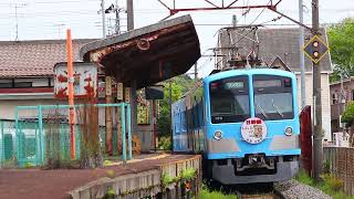 【完全フリー素材】近江鉄道100形105F 水口石橋駅付近 発車の様子②