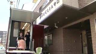 デレディール移動美容室CM