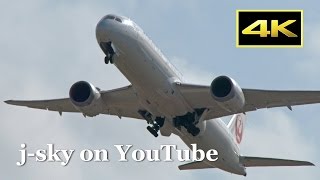 [4K] Plane Spotting 2016-2017 - Japan Airlines Boeing 787-8, 787-9 at Narita Airport / 成田空港 JAL 日本航空