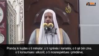 NJË ZHYTJE  E VETME NË ZJARR - Shejh Ebu Islami