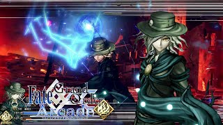 【Fate/Grand Order Arcade】恩讐の彼方より!!復讐者エドモン・ダンテス【Edmond Dantès】