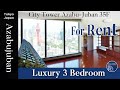 Luxury Tower Apartment with a Fantastic View of Tokyo Tower - City Tower Azabujuban