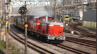 2023年8月～12月　現役!!　ディーゼル機関車 DD51 842、DD51 895 (JR東日本 ぐんま車両センター 所属)　総集編(3/3)